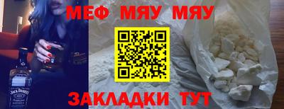 дистиллят марихуана Краснодар