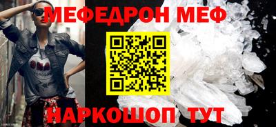 дистиллят марихуана Краснодар
