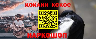 дистиллят марихуана Краснодар