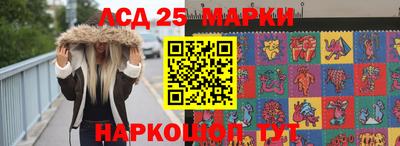 дистиллят марихуана Краснодар