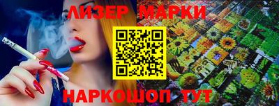 дистиллят марихуана Краснодар