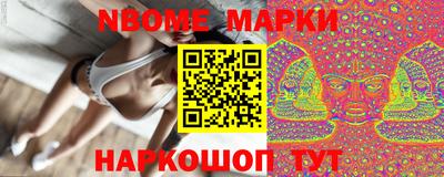 дистиллят марихуана Краснодар
