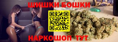 дистиллят марихуана Краснодар