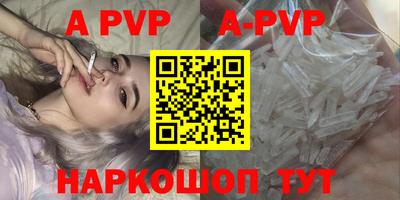 дистиллят марихуана Краснодар