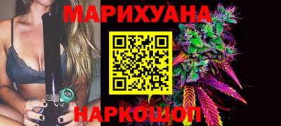 дистиллят марихуана Краснодар