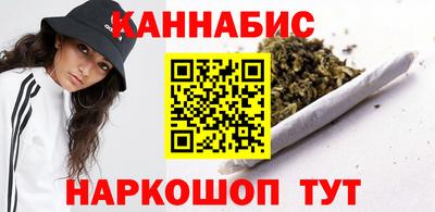 кокаин перу Краснокаменск