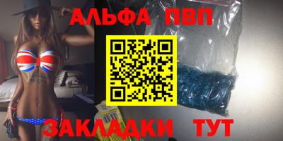 кокаин перу Краснокаменск