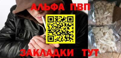 дистиллят марихуана Краснодар