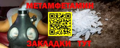 дистиллят марихуана Краснодар