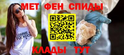 кокаин перу Краснокаменск