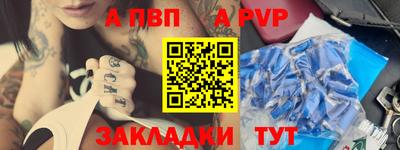 кокаин перу Краснокаменск