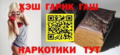 дистиллят марихуана Краснодар