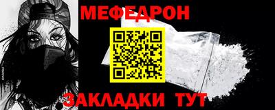 дистиллят марихуана Краснодар