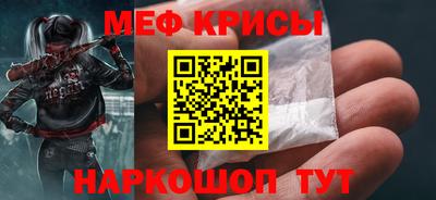 дистиллят марихуана Краснодар