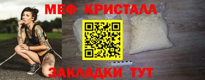 дистиллят марихуана Краснодар